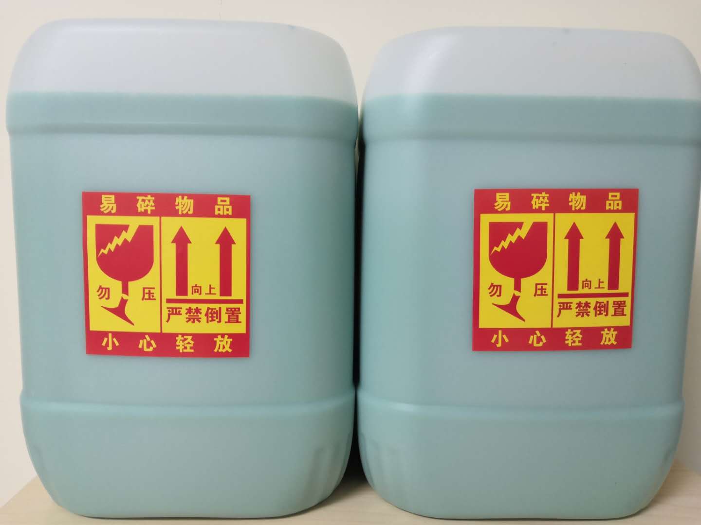 MCD Slurry - Image 3