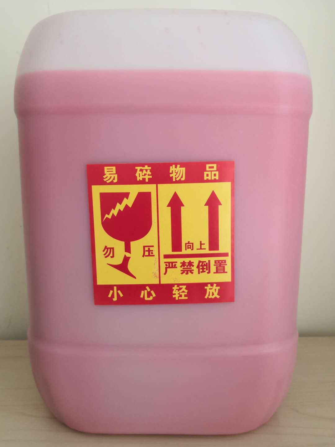 MCD Slurry - Image 5