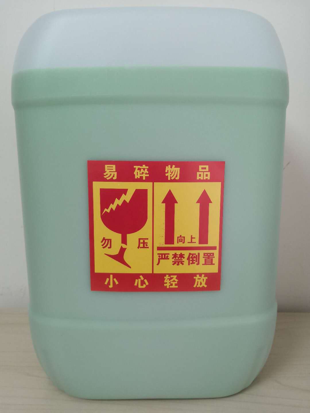 MCD Slurry - Image 8