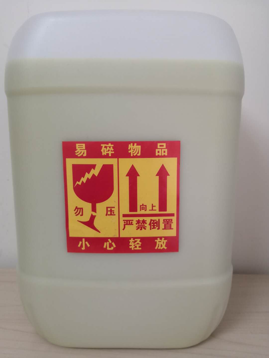 MCD Slurry - Image 9